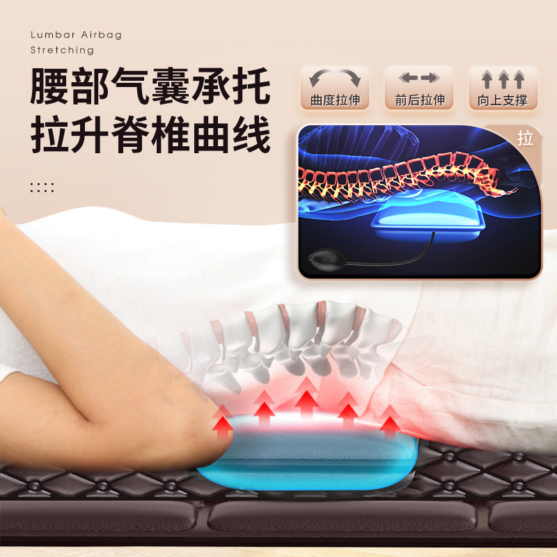 Cross-Border Massage Couch Padded Shoulder Neck Massager Multifunctional Hot Compress Massage Instrument Cervical Spine