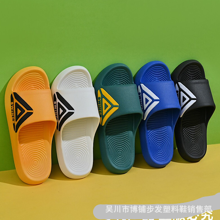 2023 Summer New Women's Slippers Fashion Home Bathroom Replacement Non-Slip Women's Sandals Wear-Resistant Slippers Men