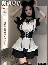 情调内衣性感女仆制服套装纯欲日系萝莉角色扮演可爱公主裙lolita
