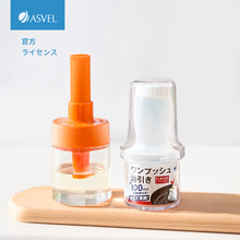 ASVEL 日本油刷套装厨房烙饼刷一体式家用带瓶耐高温硅胶刷子刷油