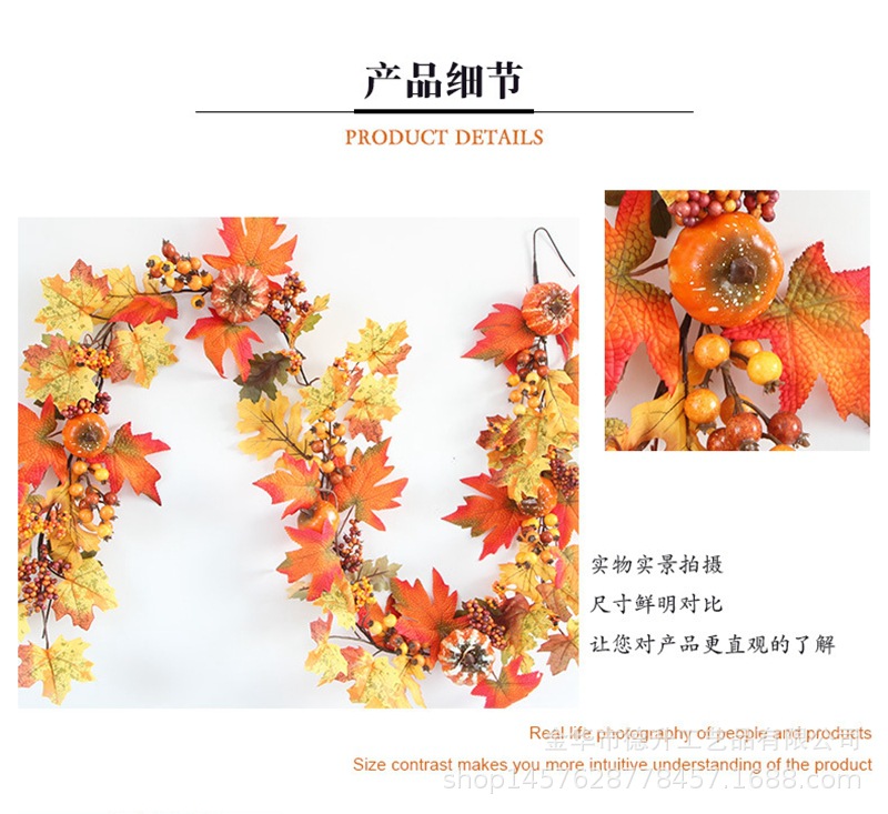 DSEN Cross-Border E-Commerce Factory Direct Sales Thanksgiving Harvest Halloween Supply Autumn Maple Leaf Pumpkin Willow Leaf Rattan