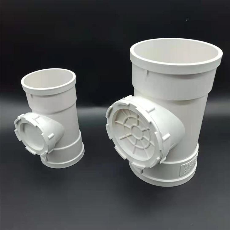 pvc排水管件 pvc立检 带检查口三通 pvc排水管材管件批发