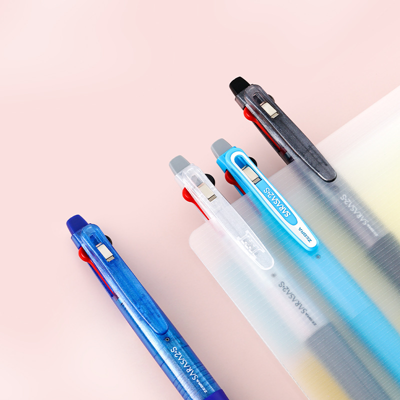 zebra/斑马sj2复合笔多功能自动铅笔0.5中性笔三合一黑红双色水笔