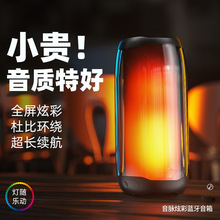 全新未用,京东叮咚mini2 智能音响_阿里巴巴找货神器