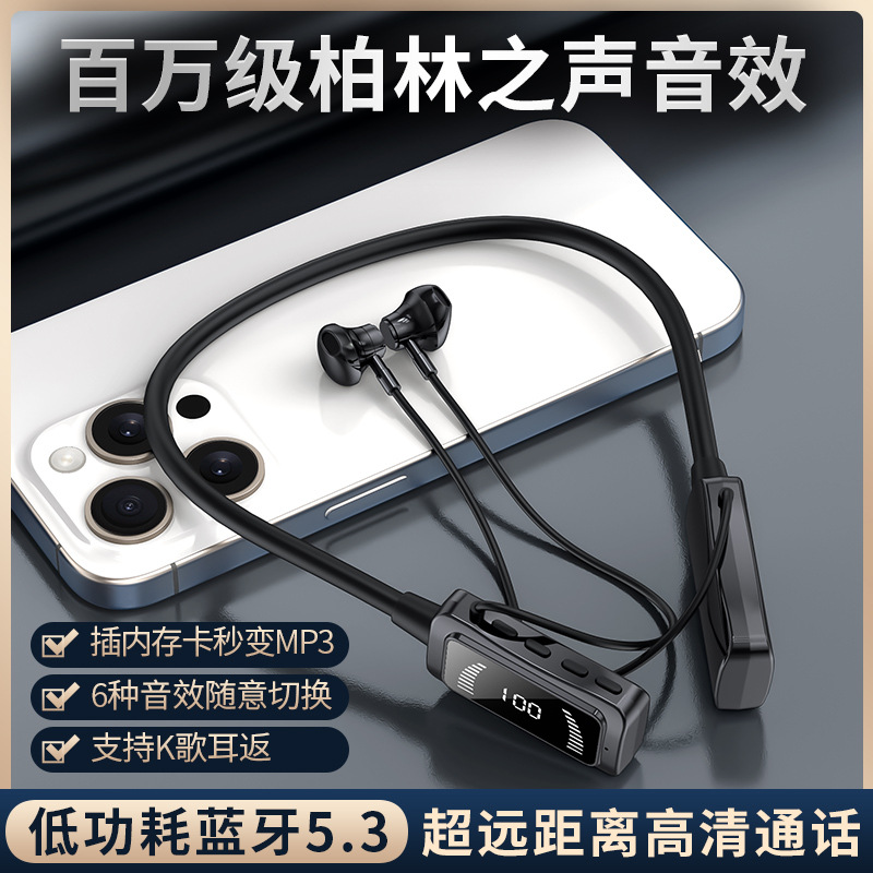 [Price Limit 39.9] Popular Neck Hanging Wireless Bluetooth Headset Digital Display Ultra-Long Standby Halter Headset with Earphone Monitor