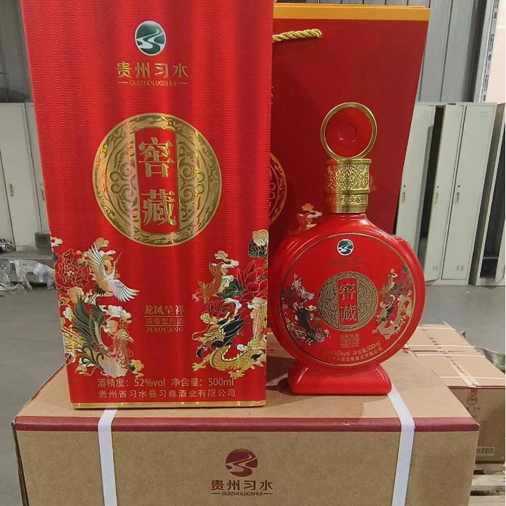 贵州茅台镇白酒习水窖藏龙凤呈祥53度浓香型整箱6瓶超大硬手工盒
