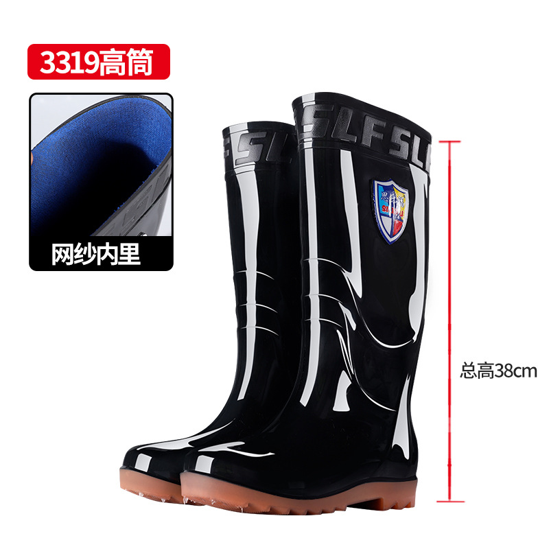 New Black Men's High-Top Platform plus Rain Shoes Wholesale Men's Tendon Bottom PVC Three-Proof Fleece-Lined Labor Protection Rain Boots