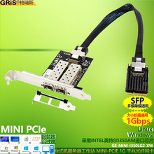 MINI迷你PCI-E光纤网卡双口千兆网卡1000M适配器I350T2电脑台式机