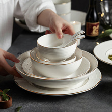 新款餐具套装金边碗碟套装家用中式乔迁碗筷高级感碗盘