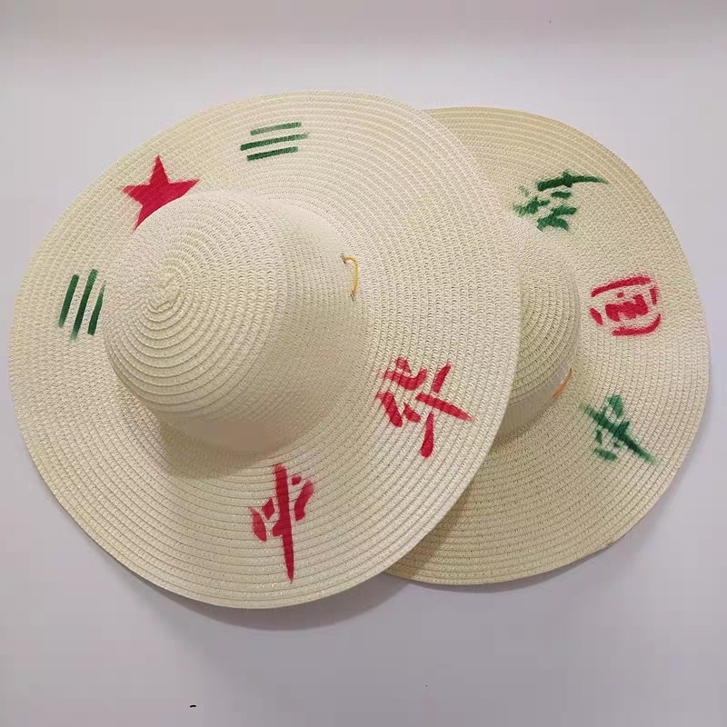 夏男士麦秸秆草帽草编大檐劳动下地务农帽防晒遮阳工地农民太阳帽