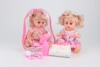 14 Inch Doll Comb Mirror+Feeding bottle+Diapers belt IC 12 Sound packet electricity Dolls Pee pee 14 Inch Doll Comb Mirror+Feeding bottle+Diapers belt IC 12 Sound packet electricity Dolls Pee pee