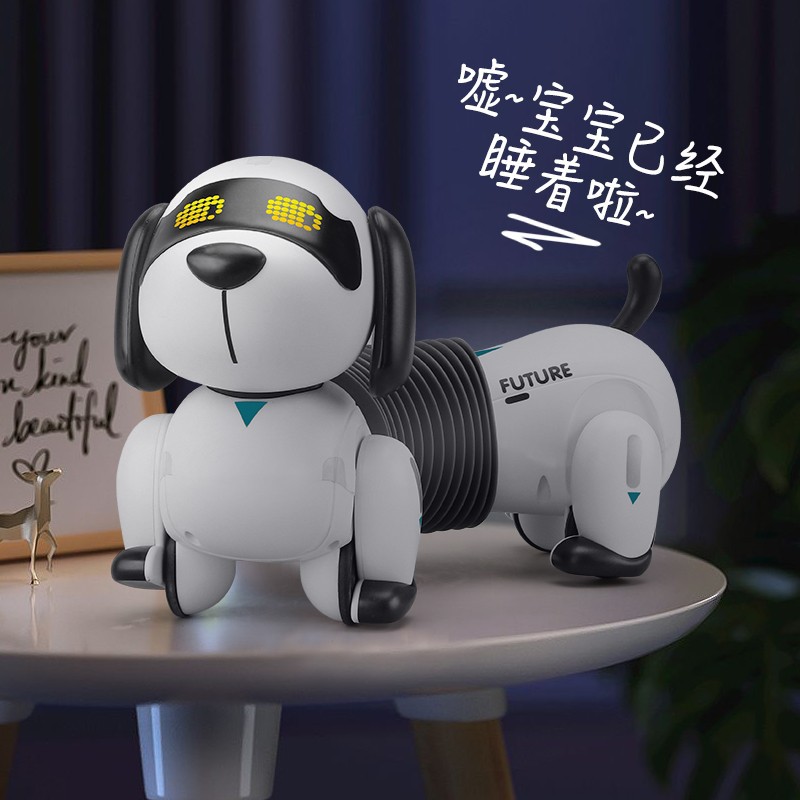 乐能跟随腊肠犬智能遥控充电机器人益智宠物玩具狗儿童男女孩礼物