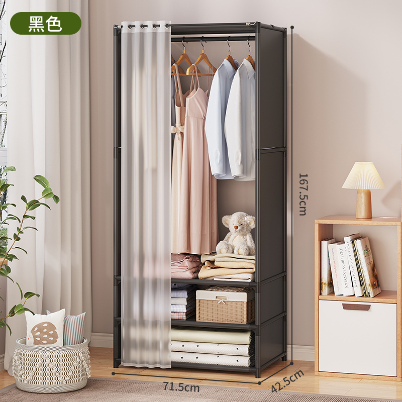 Simple Wardrobe Household Bedroom Dustproof Economical Rental Room Thickened Steel Pipe Wardrobe 2022 New Metal Frame