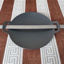IP9D铸铁烤盘煎烤盘家用卡式炉铁板韩式烤肉盘户外BBQ烤盘无涂层