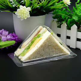 三明治吸塑料盒 烘焙包装一次性三文治面包西点三角打包盒子100个