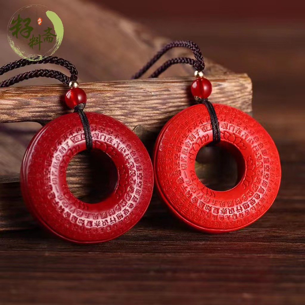 湘西原矿紫砂朱砂吊坠高含量紫金帝王砂平安扣挂件儿童情侣款转运