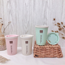厂家批发创意小麦秸秆便携办公水杯 麦香广告可订双层礼品咖啡杯