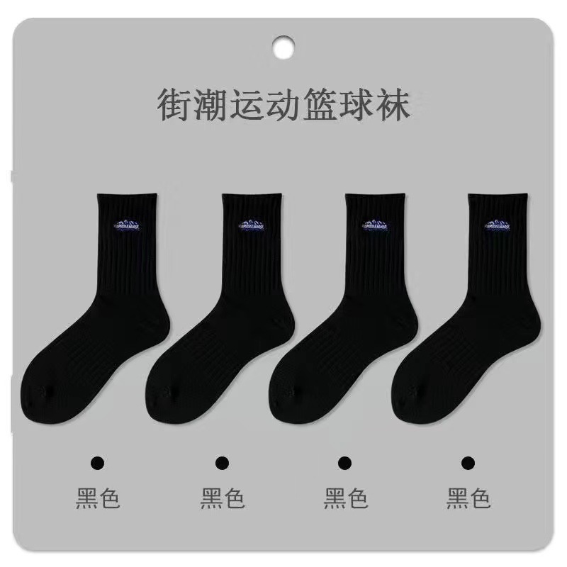 Zhuji Socks Autumn and Winter Men's Sports Cotton Socks Couple Men's Women's Mid-Calf Length Sock Basketball Socks Fashion Brand Long Socks Wholesale