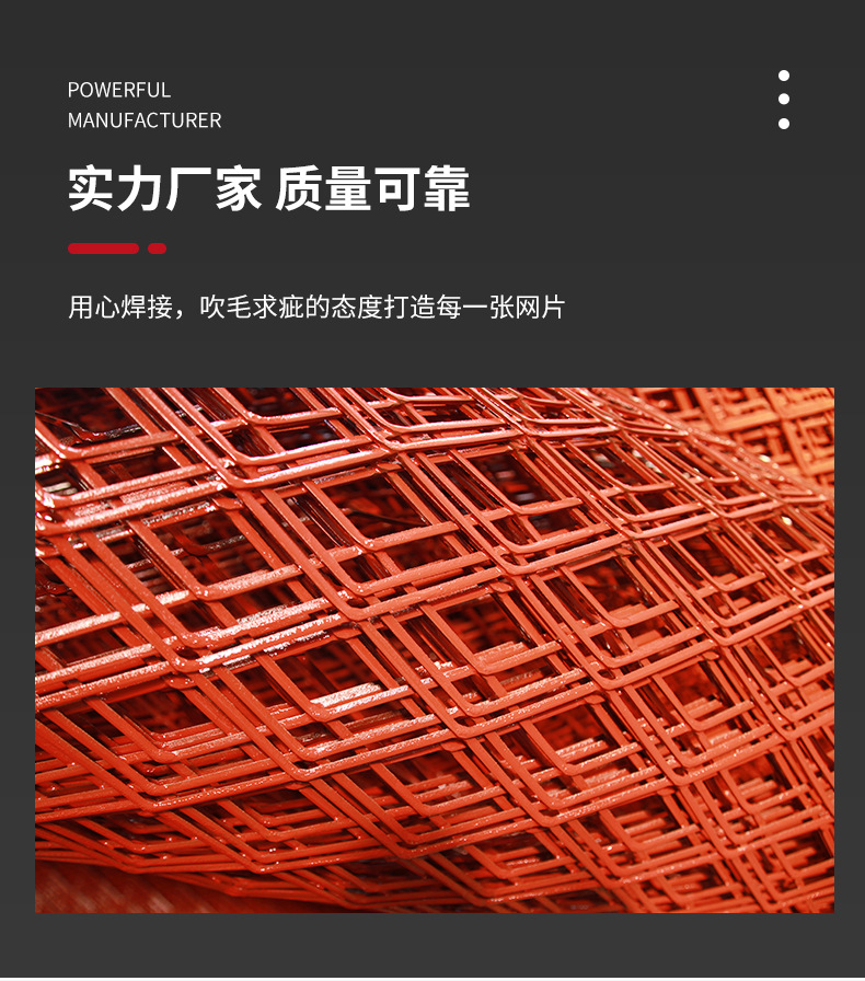 重型钢板网 菱形建筑脚踏网片圈地养殖果园镀锌铁丝网不锈钢网片