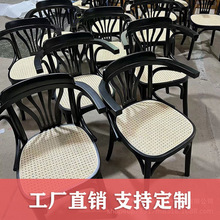 复古咖啡厅实木餐椅甜品店酒吧西餐厅吧椅靠背椅美式乡村藤编椅子