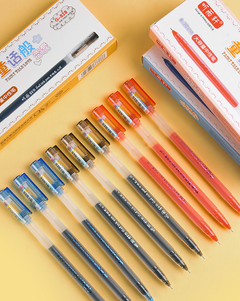 听雨轩中性笔0.38mm全针管签字笔学生用水笔水性笔碳素笔黑蓝红色