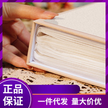 情侣恋爱记录相册本纪念册大容量345寸6寸7五六单页照片收纳影集