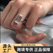 新款925银天然首饰戒指女透明电镀小众简约水晶锆石戒指饰品批发