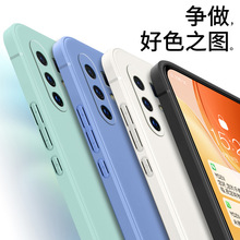 适用于vivox30pro手机壳vovox30pro保护套vivix30pro全包边vivo叉