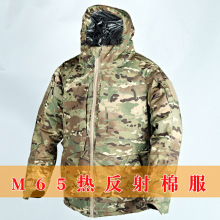 M65热反射棉衣男秋冬户外棉衣连帽多口袋迷彩御寒服棉服