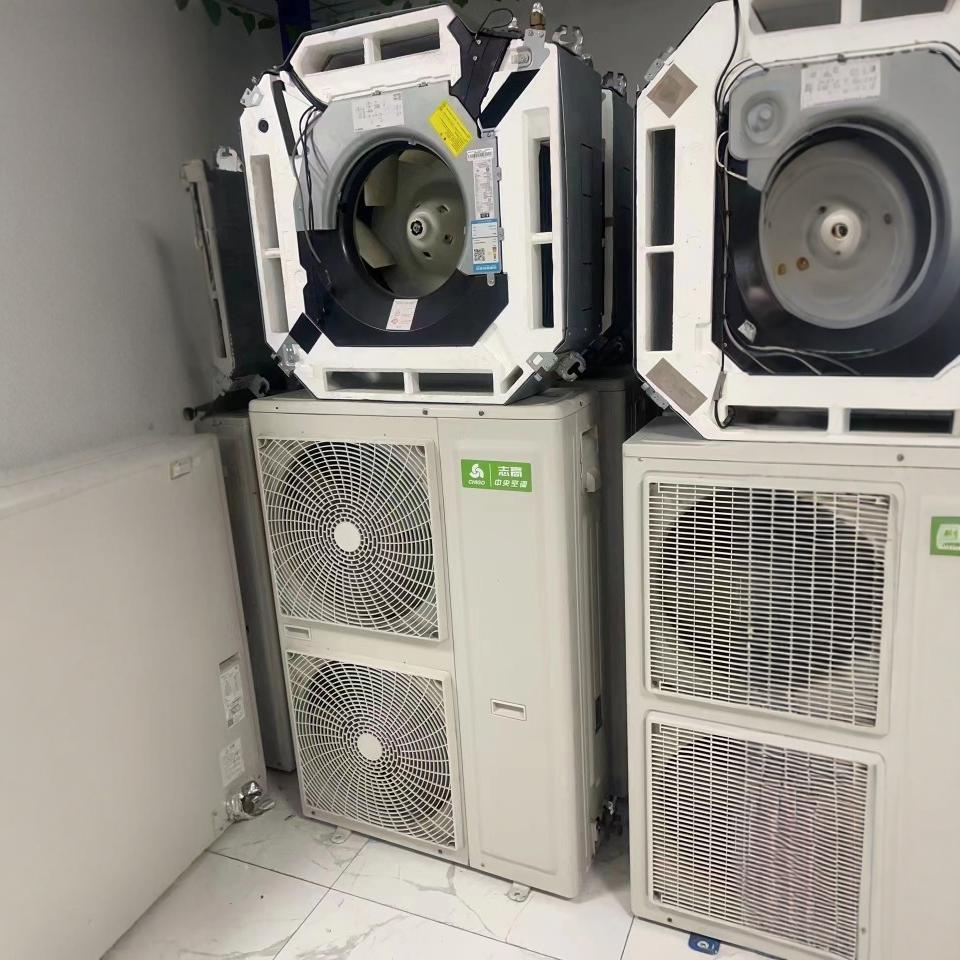 志高二手挂机天花机多联机中央空调回收出售上门拆卸免费送货安装