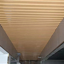 u型木纹铝方通商场餐厅吊顶材料铝合金方管装修建材方通拼装格栅