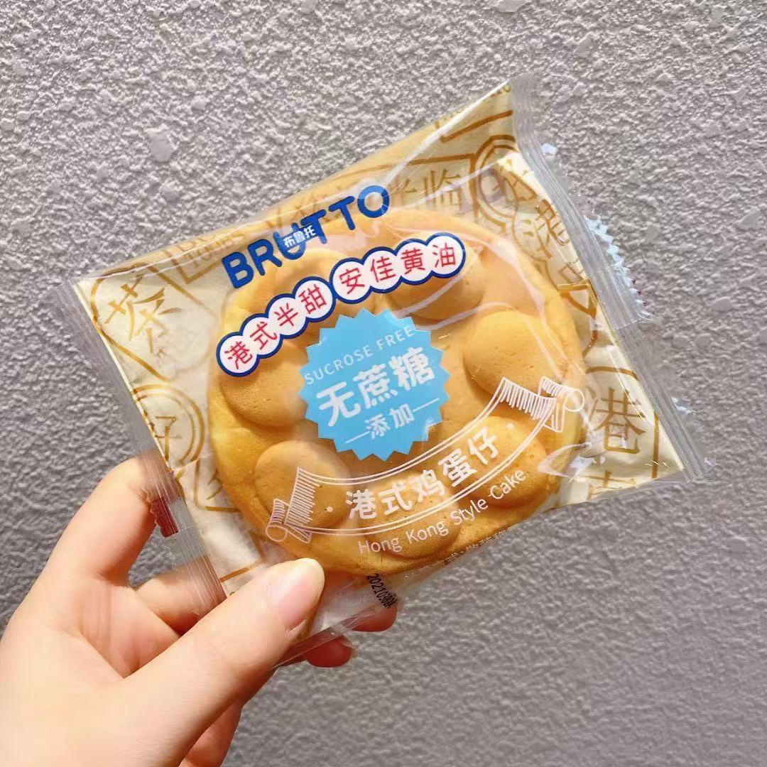 布鲁托小口面包 吐司 金丝肉卷 金色麦田蛋糕 鸡蛋仔4斤/箱