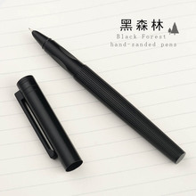 永生钢笔小美工弯尖0.7弯头暗尖学生书法练字成人签字墨水礼盒笔