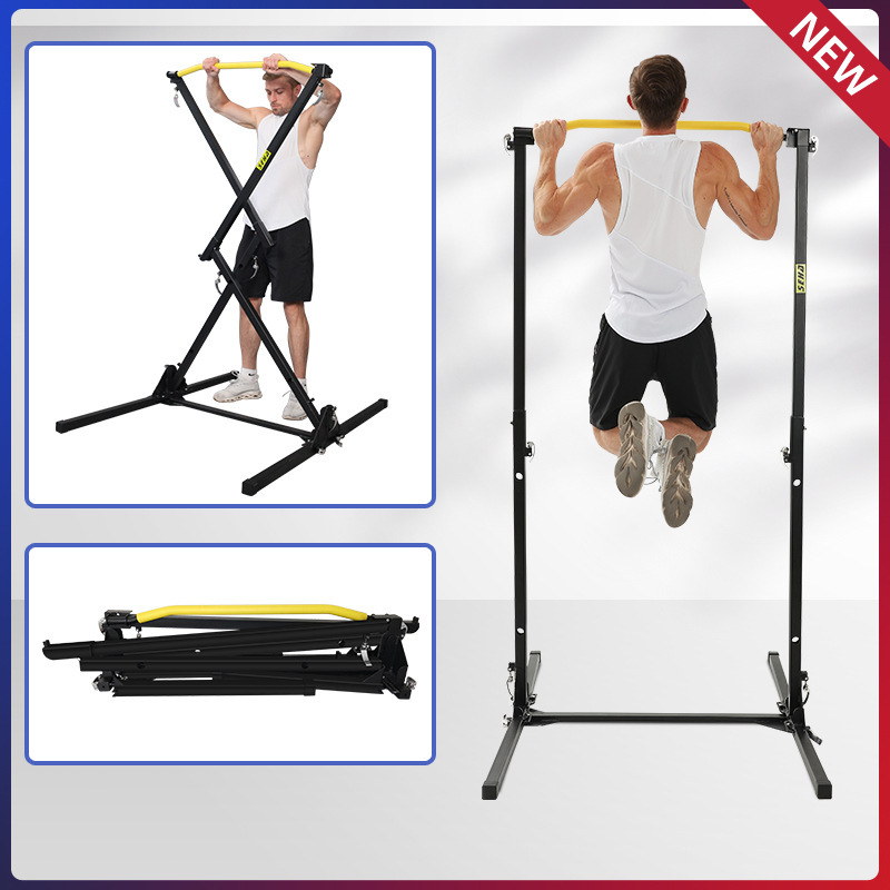 Folding Horizontal Bar Parallel Bars Home Fitness Equipment Indoor Pull-up Adult Punch-Free Single Parallel Bars