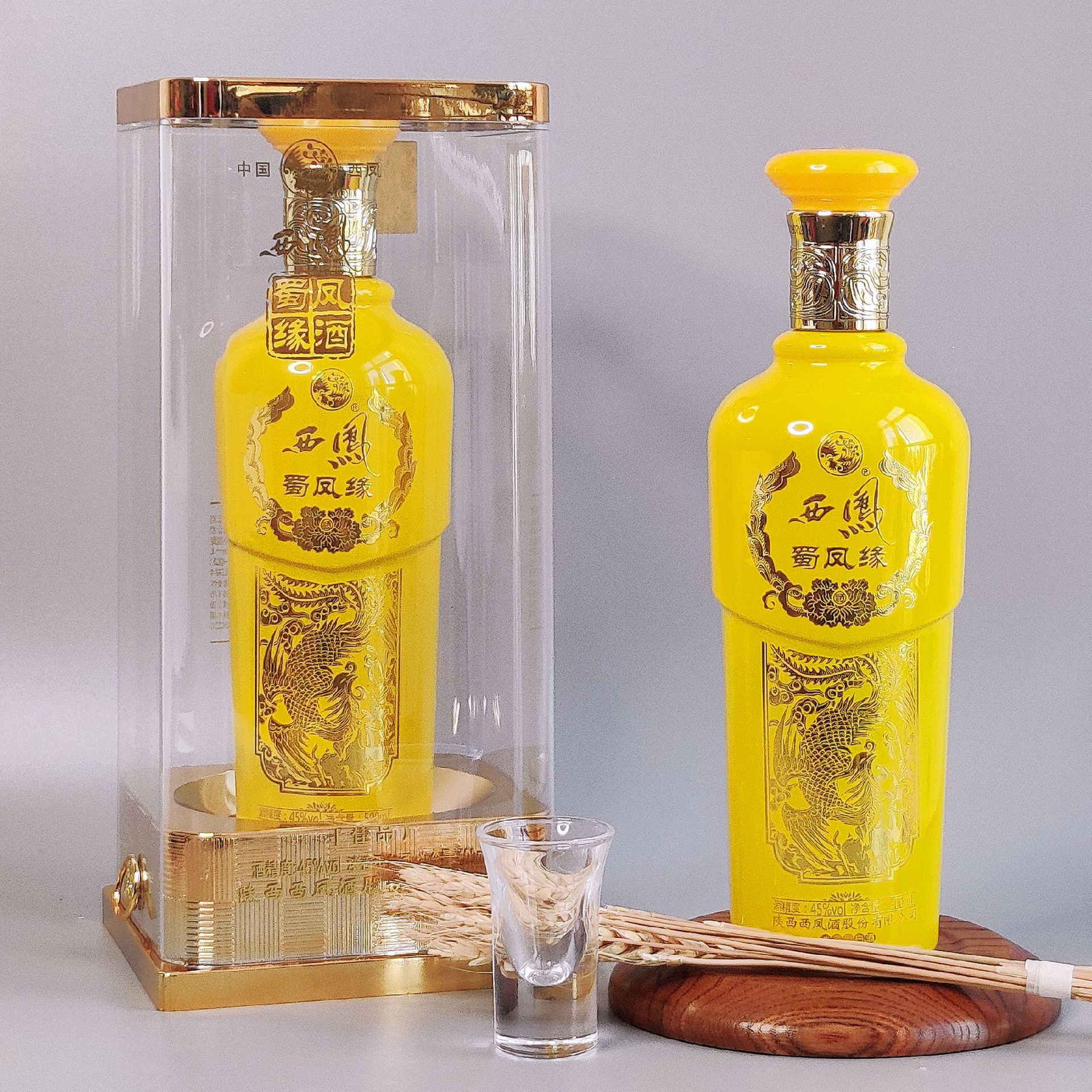 白酒源头直供西凤酒蜀凤缘45度浓香型纯粮酒商超电商整箱代发批发