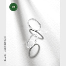 锆石素圈钻戒s925纯银戒指女设计感小众简约排钻指环饰品现货批发