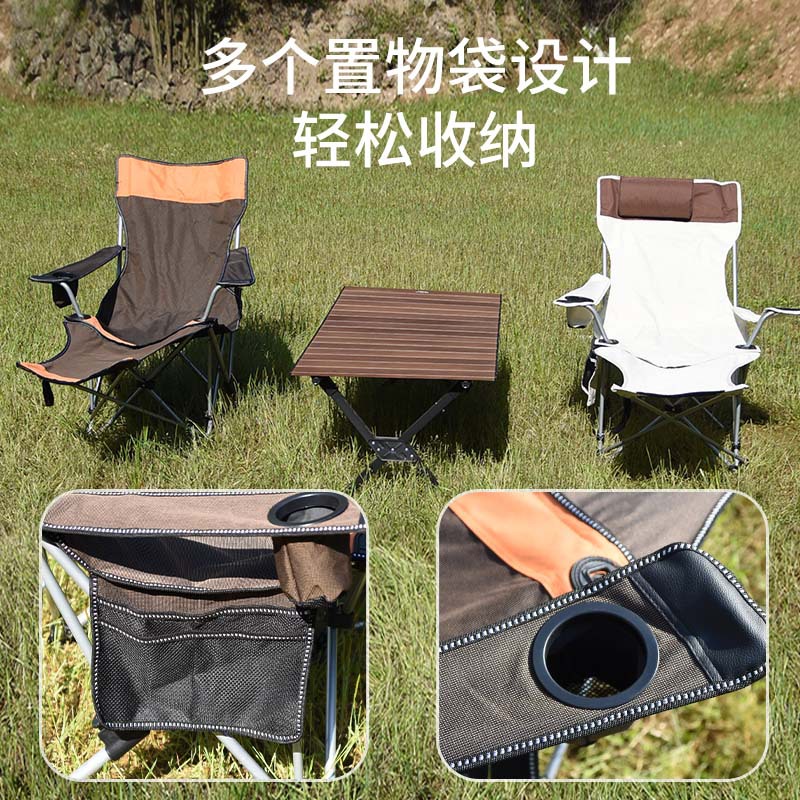 Outdoor Folding Chair Ultralight Portable Beach Chair Moon Chair Recliner Fishing Chair Folding Bed Outdoor Camping Chair