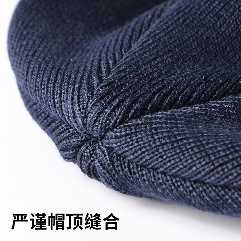 Autumn and Winter Fleece-lined Warm Hat Men's Striped Knitted Hat Outdoor Leisure Pullover Beanie Hat Simple Earflaps Woolen Hat