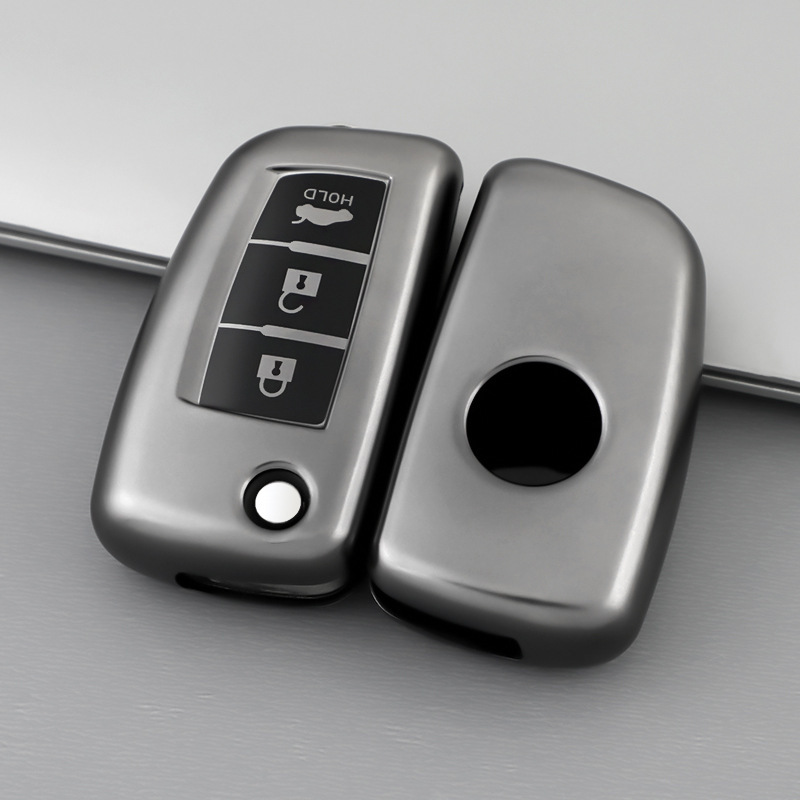 适用日产经典轩逸折叠钛金灰车钥匙套骐达奇骏尼桑壳蓝鸟钥匙包扣