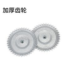 水耗子水面冰面冰下齿轮拨水轮爬冰齿引线机配件充电器电机马达