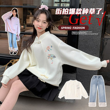 女童春季中国风长袖卫衣套装2024新款韩版洋气中大童牛仔裤两件套
