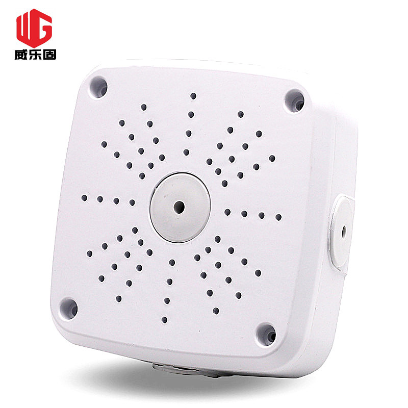 wd005监控设备接头电线保护盒藏线收纳盒电源防水盒跨境货源中东