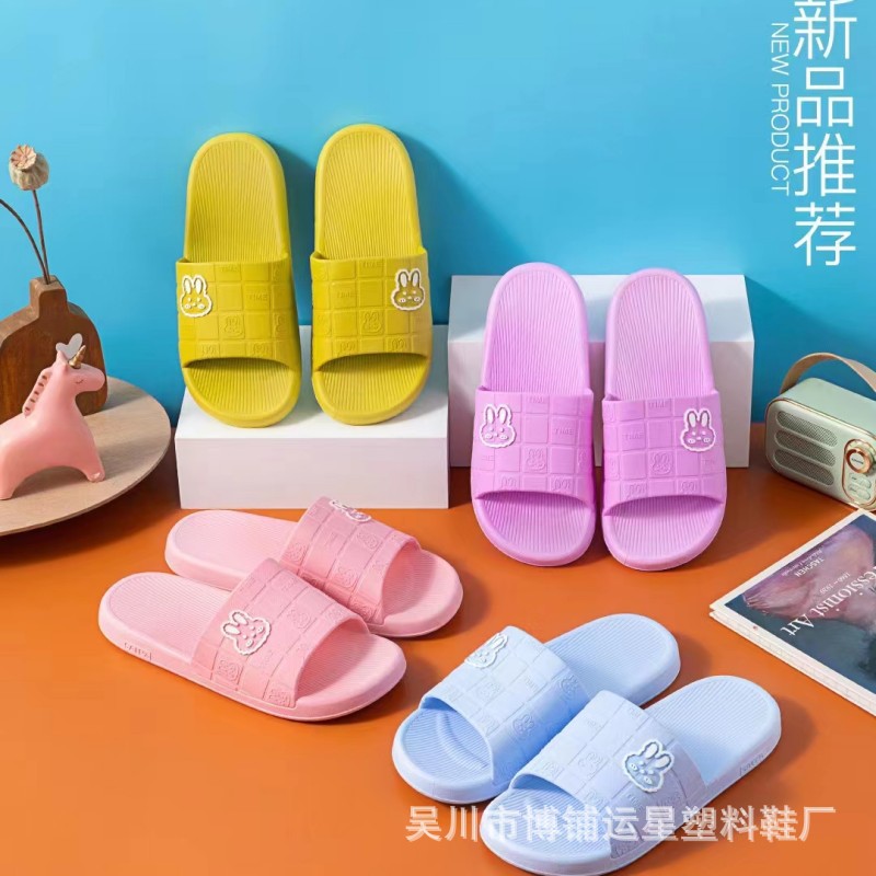 No Free Shipping Series Summer New Arrival Ladies Home Bathroom Non-Slip Casual All-Matching Women's Slippers