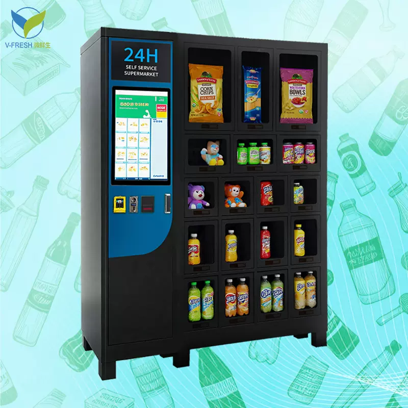 玩偶饮料泡面售货机 商场便利店扫码自动贩卖机 外贸源头工厂OEM