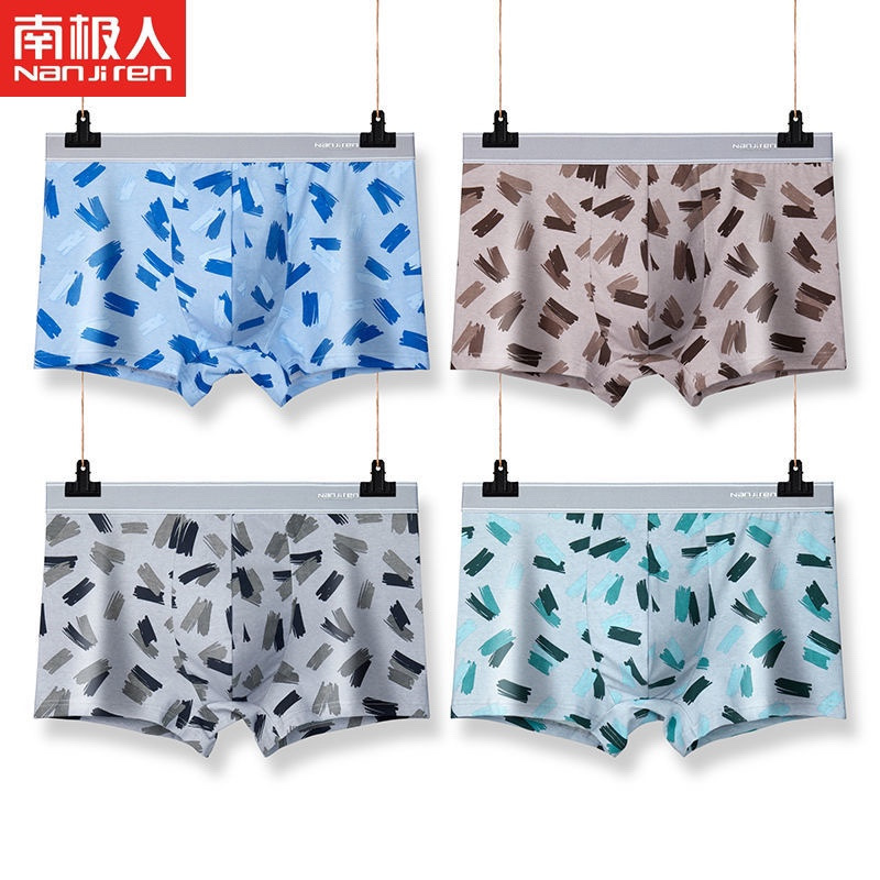 Nanjiren Men's Underwear Men's Wholesale Cotton Boxer Men's Breathable Summer Underpants Shorts Sports Boxers