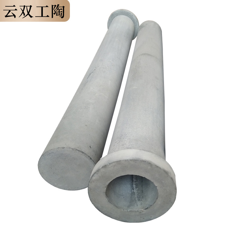 高温碳化硅管 碳化硅结合氮化硅保护管 碳化硅热电偶保护管-阿里巴巴