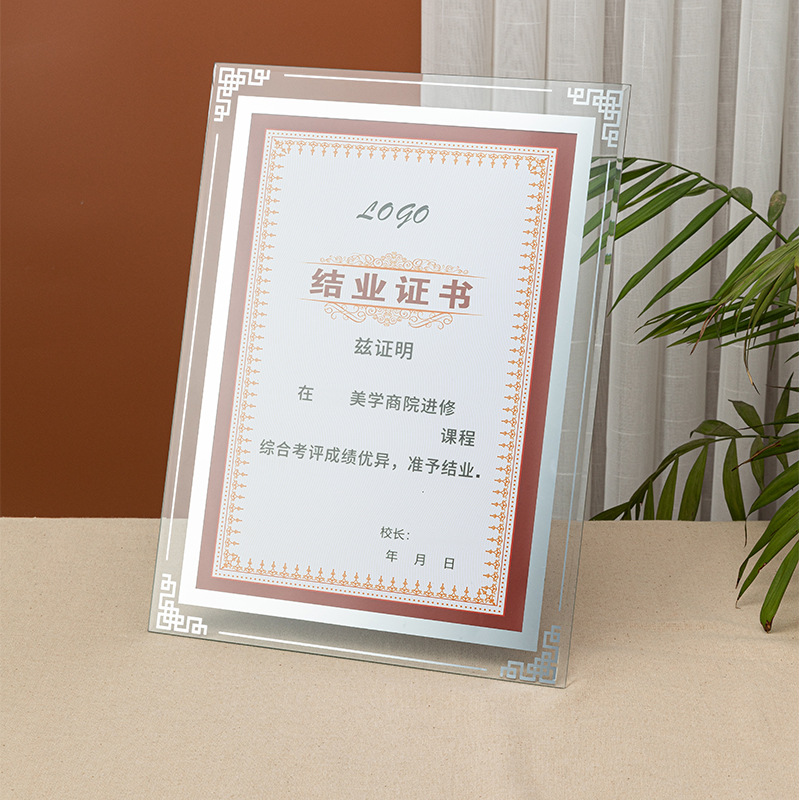 Double Color Bilateral Transparent Rectangular A4 Crystal Glass Certificate Holder High-End Gift Photo Frame Business License Mounting Frame