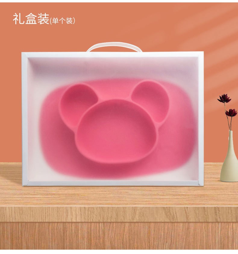 Baby Self-Eating Training Complementary Food Silicone Bowl Baby Separated Non-Slip Heat-Resistant Snack Catcher Maternal and Child Supplies Tableware