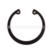 N5000 Retaining Rings 美标孔用弹性挡圈英制外卡簧止动卡环 7/8