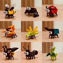 YES LUCKY昆虫家族小颗粒拼装积木玩具蜻蜓蚂蚁蜜蜂瓢虫儿童玩具6